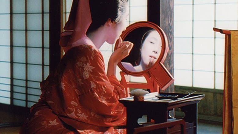 Backdrop from Japan: Memoirs of a Secret Empire