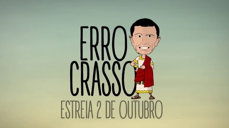 Backdrop from Erro Crasso