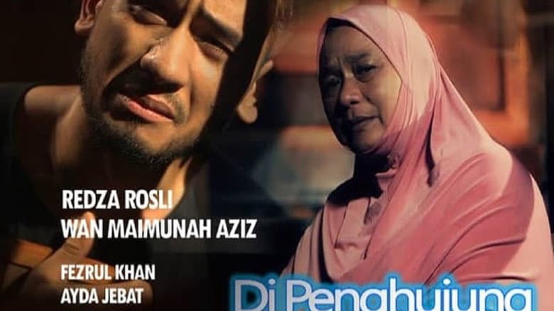 Backdrop from Di Penghujung Sujud