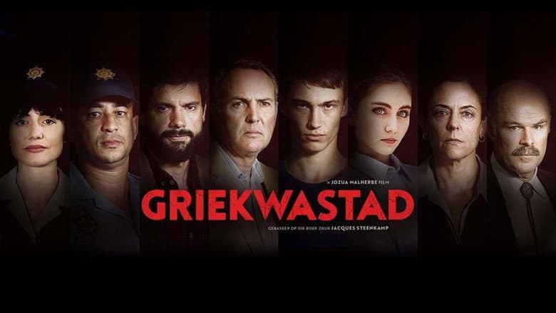 Backdrop from Griekwastad