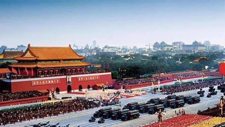 Backdrop from Grand Military Review