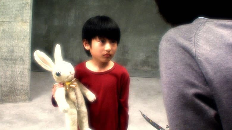 Backdrop from Rabbit Horror
