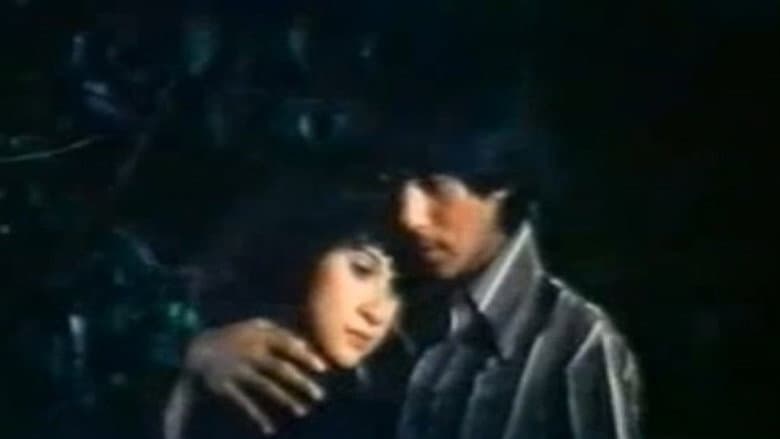 Backdrop from Gita Cinta dari SMA