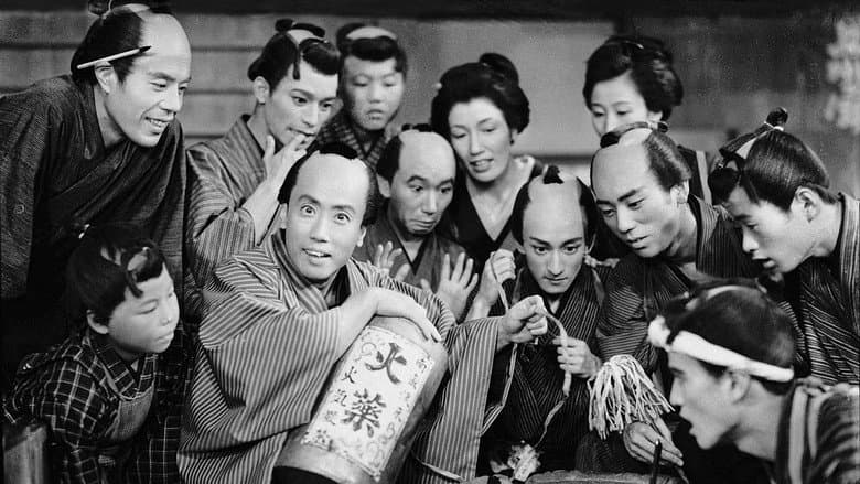 Backdrop from Six Men Mustered in Great Edo
