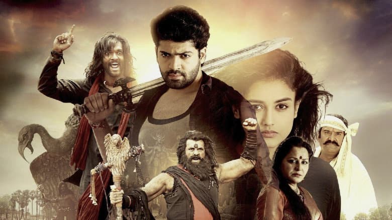 Backdrop from Sharabha