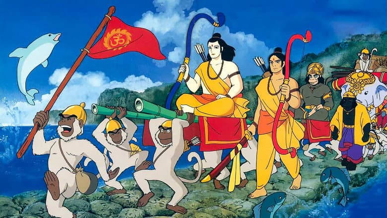 Backdrop from Ramayana : The Legend of Prince Rama