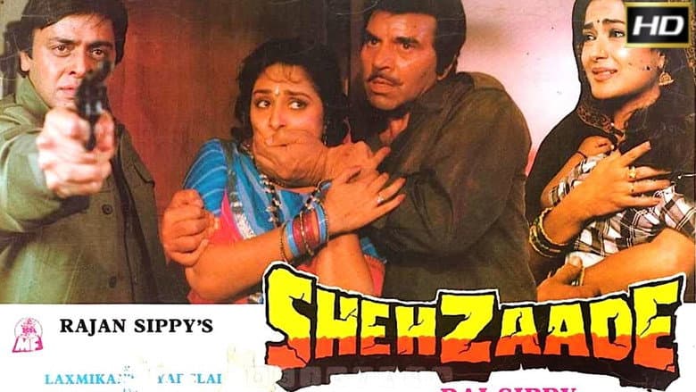 Backdrop from Shehzaade