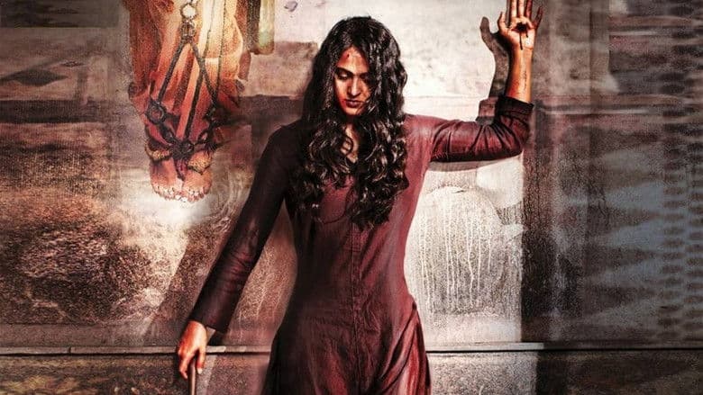 Backdrop from Bhaagamathie