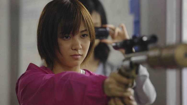 Backdrop from Ada: Senritsu-hen