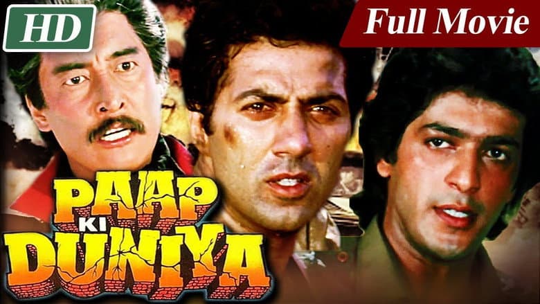 Backdrop from Paap Ki Duniya
