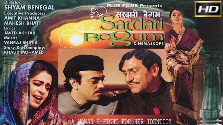 Backdrop from Sardari Begum