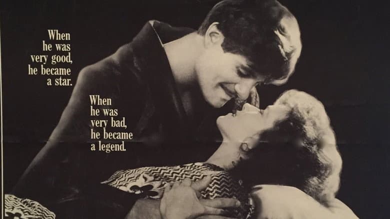 Backdrop from My Wicked, Wicked Ways: The Legend of Errol Flynn