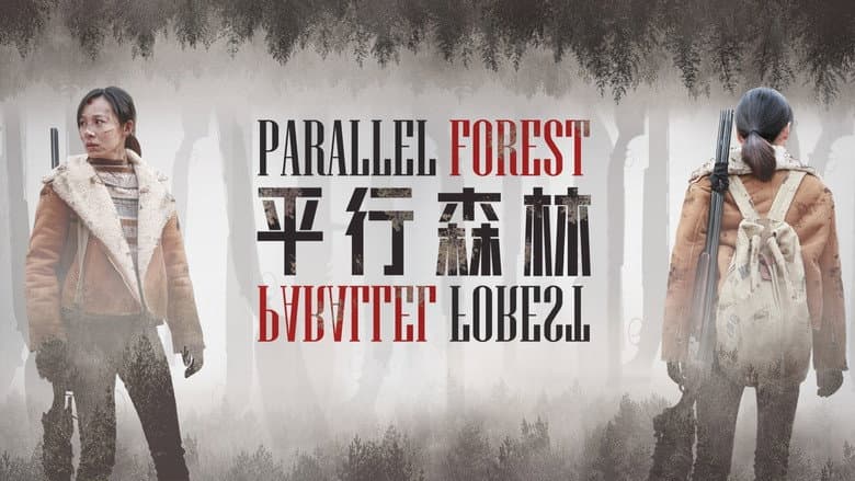 Backdrop from Parallel Forest