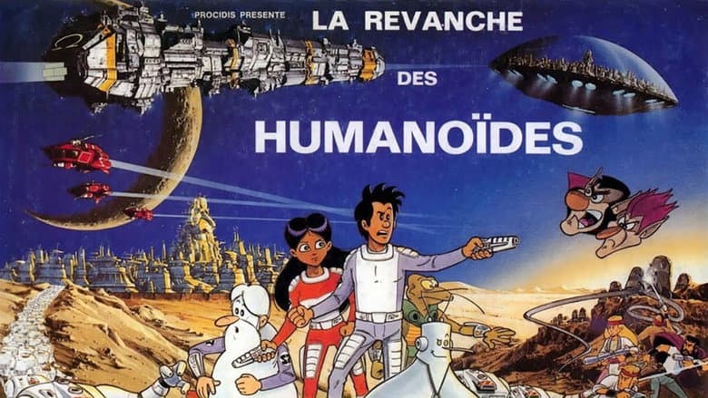 Backdrop from Revenge of the Humanoids