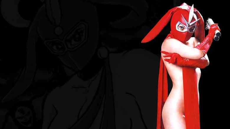 Backdrop from Kekko Kamen New