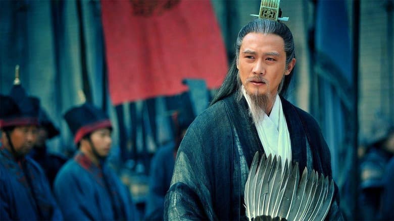 Backdrop from Three Kingdoms