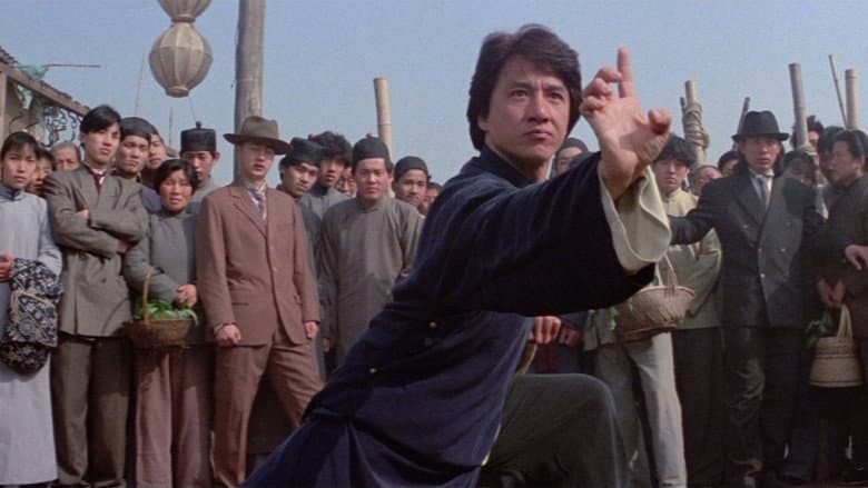Backdrop from The Legend of Drunken Master