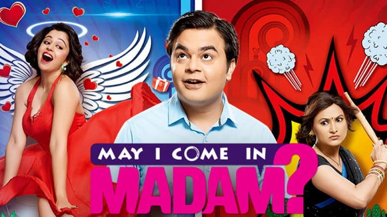 Backdrop from May I Come in Madam?