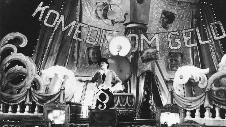 Backdrop from The Trouble with Money