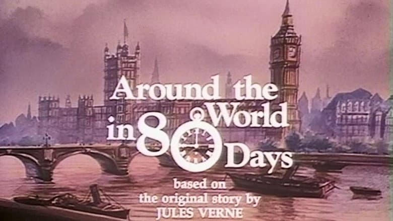Backdrop from Around the World in 80 Days