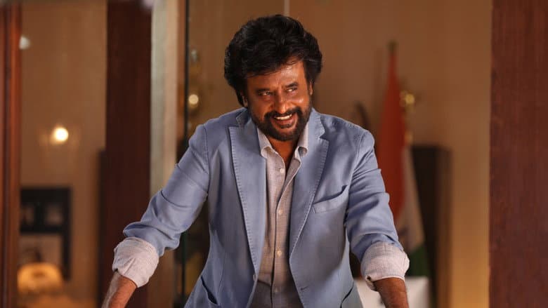Backdrop from Darbar