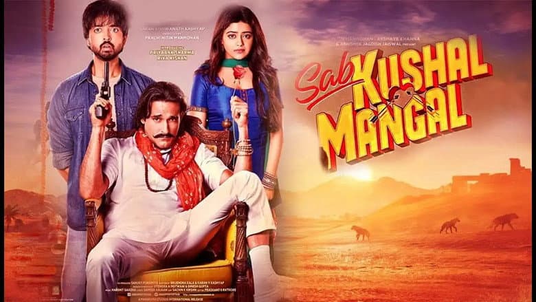 Backdrop from Sab Kushal Mangal