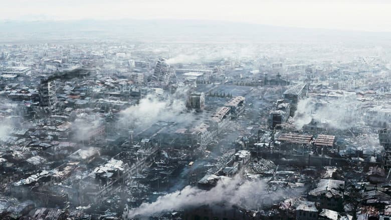 Backdrop from The Earthquake