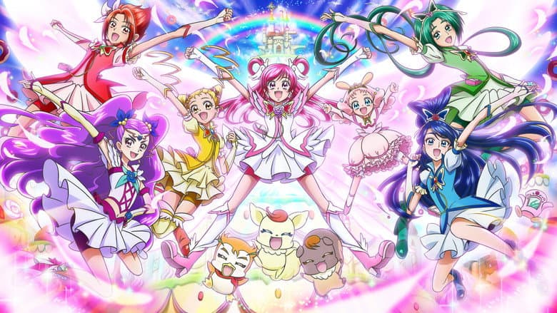 Backdrop from Yes! Precure 5 Go Go! Movie: Happy Birthday in the Land of Sweets