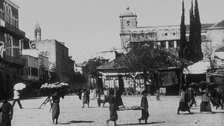 Backdrop from Beyrouth, place des canons