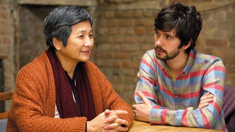 Backdrop from Lilting