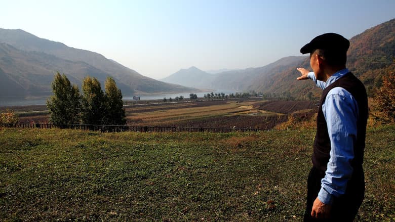 Backdrop from Goguryeo