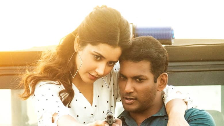 Backdrop from Ayogya