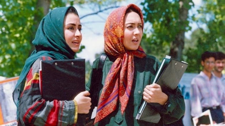 Backdrop from Two Women