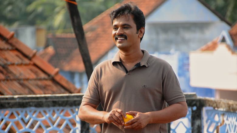 Backdrop from Moondru Per Moondru Kaadhal