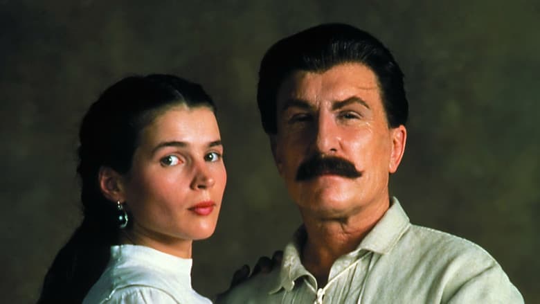 Backdrop from Stalin