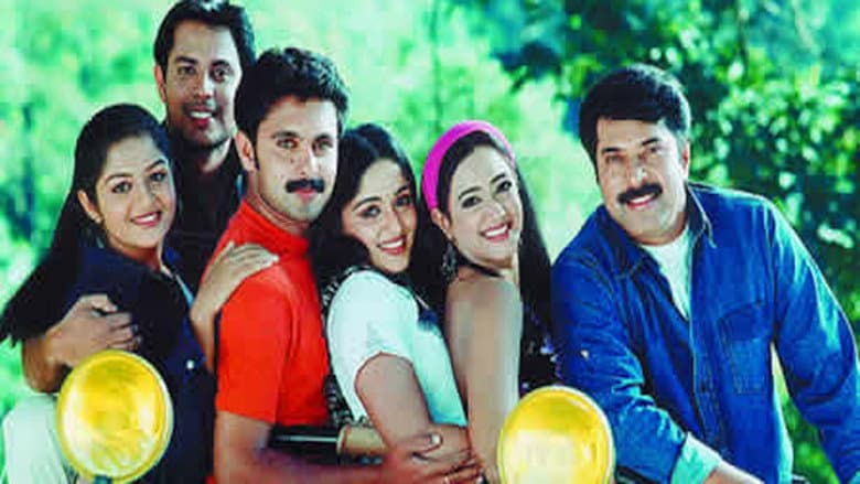 Backdrop from Aparichithan