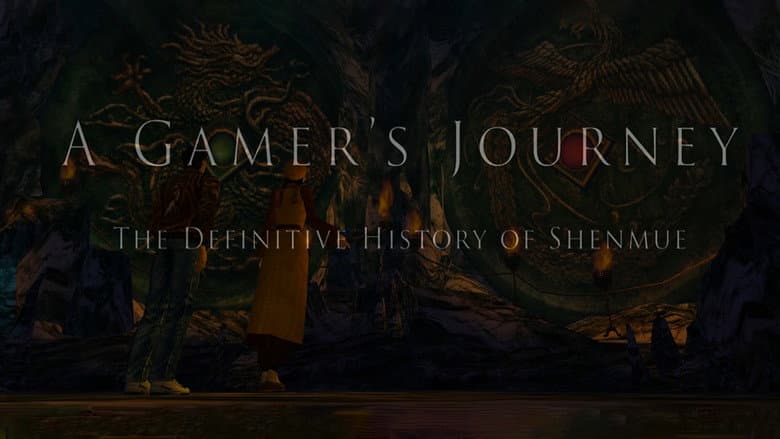 Backdrop from A Gamer's Journey - The Definitive History of Shenmue