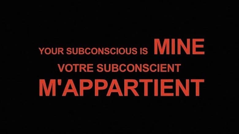 Backdrop from Rated R for Nudity