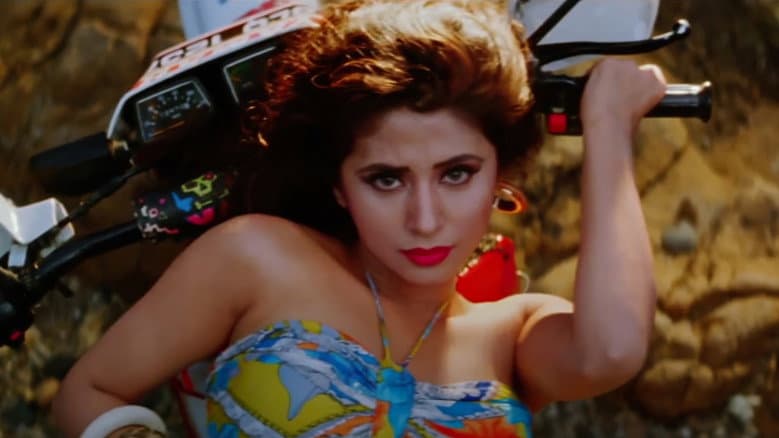 Backdrop from Rangeela