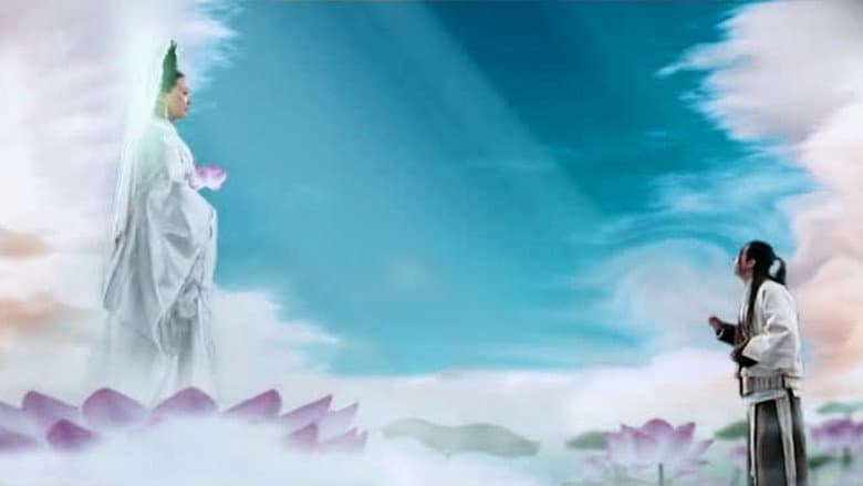 Backdrop from New Legend of Ji Gong