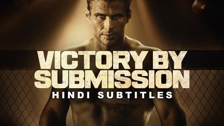 Backdrop from Victory by Submission
