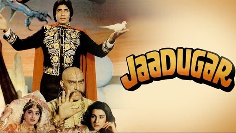 Backdrop from Jaadugar