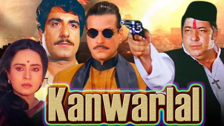 Backdrop from Kanwarlal