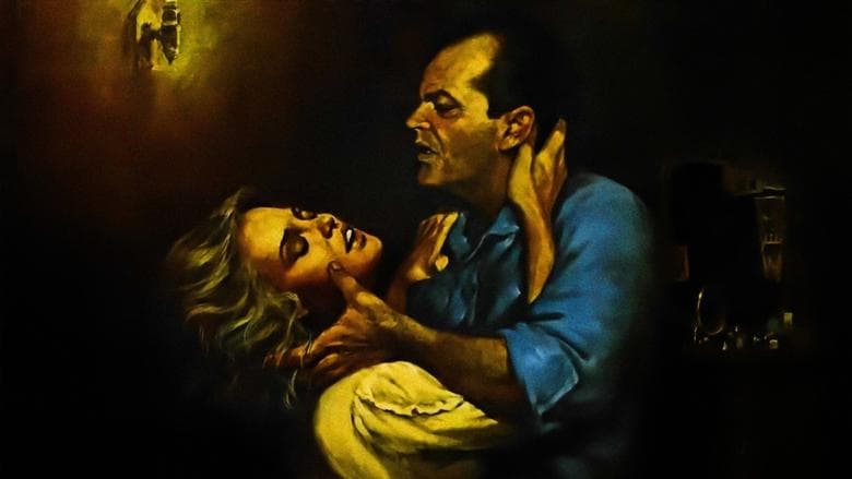 Backdrop from The Postman Always Rings Twice