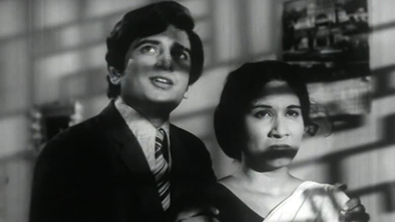 Backdrop from Owalite Bhauraya