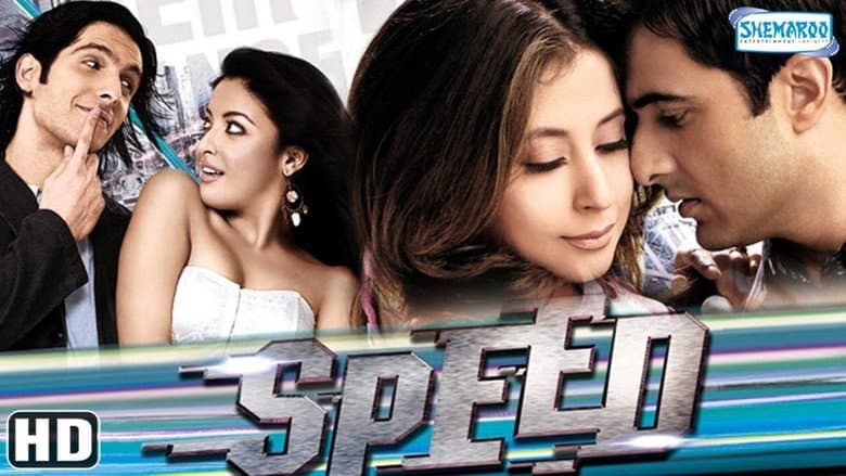 Backdrop from Speed