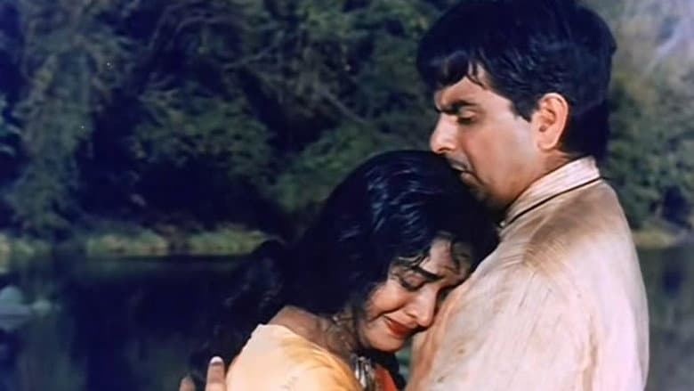 Backdrop from Gunga Jumna