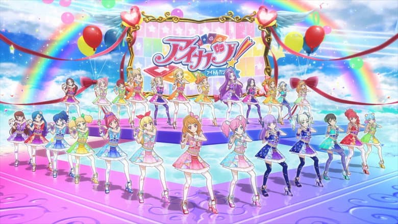 Backdrop from Aikatsu! ~Aiming For the Magic Aikatsu Card~