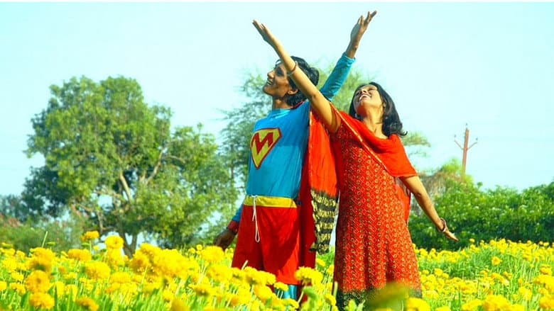 Backdrop from Supermen of Malegaon