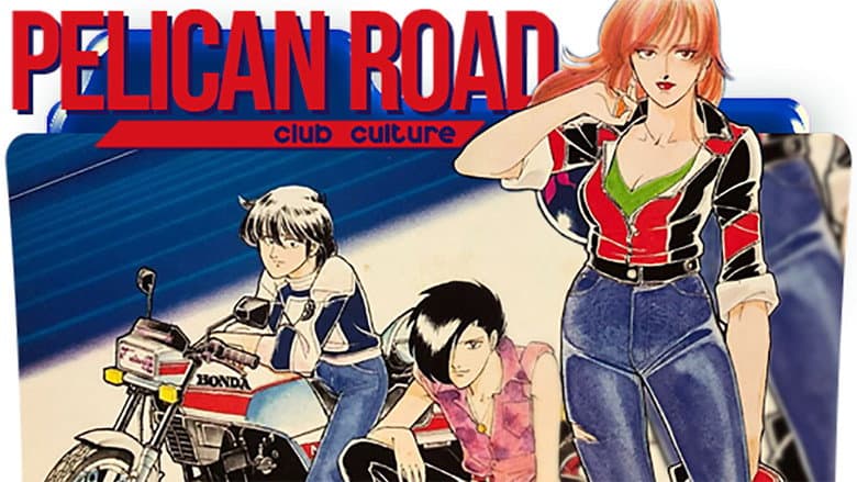 Backdrop from Pelican Road Club Culture